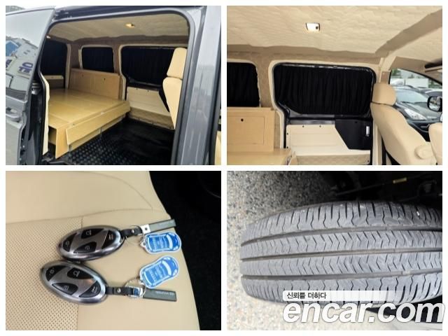 Hyundai Staria HEV 1.6 Camper Special Vehicle 2025 — фото 22