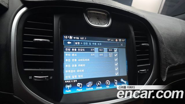 Chrysler 300C 3.6 Prestige 2013 — фото 21
