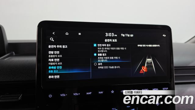 Hyundai Staria L3.5 Cargo 3-Seater Modern 2025 — фото 16