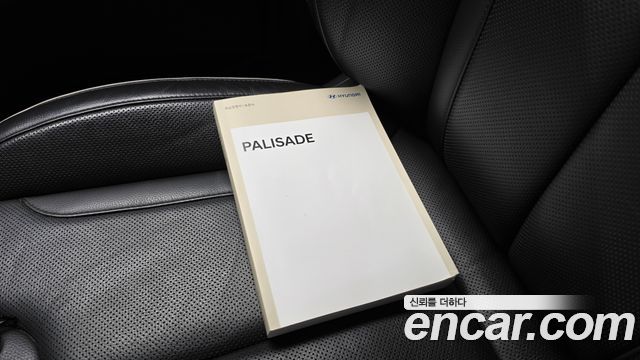 Hyundai Palisade Gasoline 3.8 4WD Prestige 2023 — фото 28