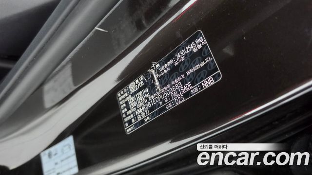 Hyundai Palisade Gasoline 3.8 4WD Prestige 2023 — фото 37