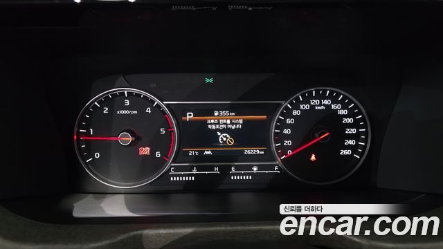 Kia Sorento (IV) Diesel 2.2 4WD Prestige 2023 — фото 8