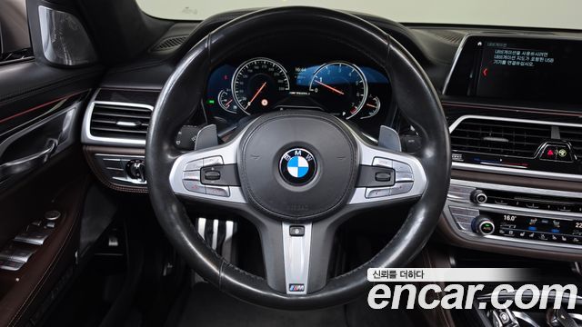 BMW 7 Series (G11) M760Li xDrive 2018 — фото 12