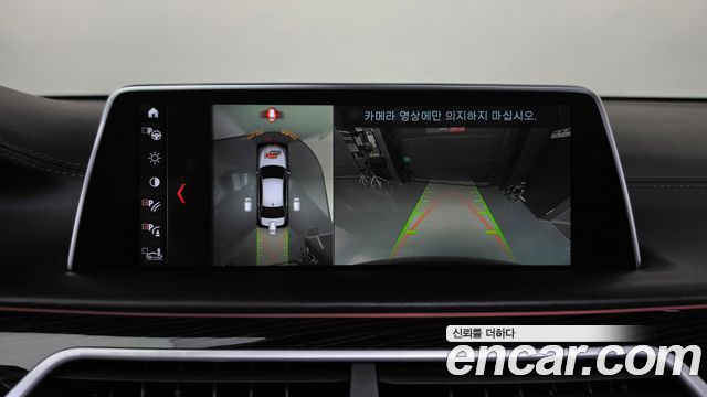 BMW 7 Series (G11) M760Li xDrive 2018 — фото 14