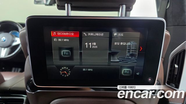 BMW 7 Series (G11) M760Li xDrive 2018 — фото 16
