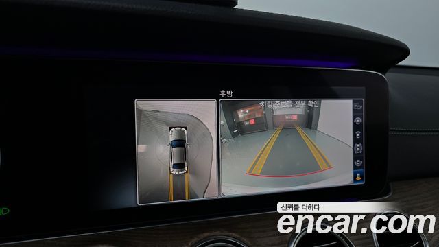 Mercedes-Benz E-Class (W213) E300 Exclusive 2019 — фото 14