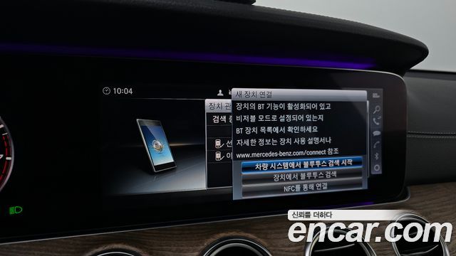 Mercedes-Benz E-Class (W213) E300 Exclusive 2019 — фото 16