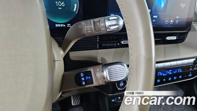 Hyundai Ioniq 5 Long Range Prestige 2025 — фото 9