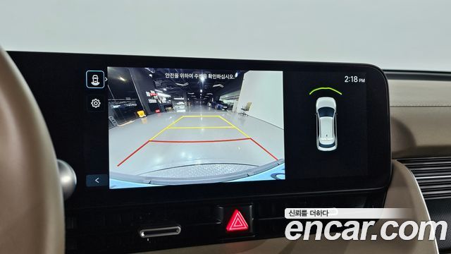 Hyundai Ioniq 5 Long Range Prestige 2025 — фото 14