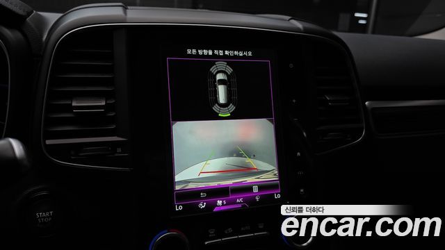 Renault Korea QM6 2.0 GDe RE Signature 2WD 2022 — фото 14