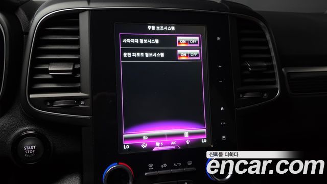 Renault Korea QM6 2.0 GDe RE Signature 2WD 2022 — фото 15