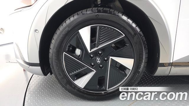Hyundai Ioniq 5 Long Range AWD Prestige 2026 — фото 5