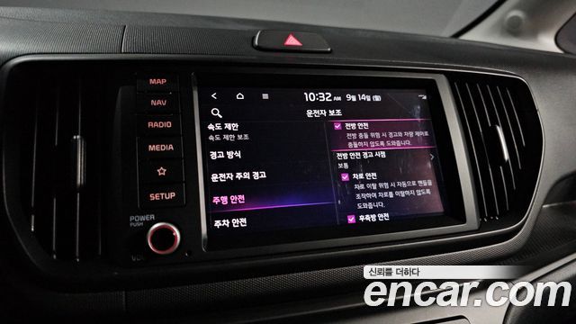 Kia Ray EV Air 2025 — фото 15