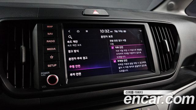 Kia Ray EV Air 2025 — фото 16