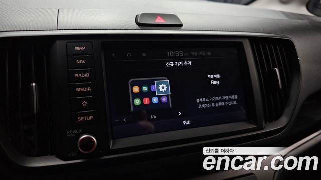 Kia Ray EV Air 2025 — фото 17