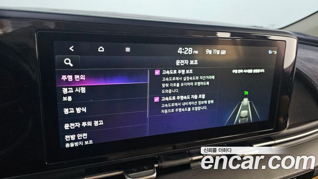 Kia Carnival (IV) Diesel 9-Seater Prestige 2022 — фото 18