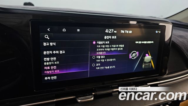 Kia Carnival (IV) Diesel 9-Seater Prestige 2022 — фото 29