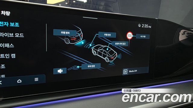 Hyundai Grandeur (GN7) 2,5 Gasoline 2WD Exclusive 2024 — фото 16