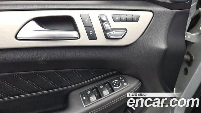 Mercedes-Benz GLE-Class (W166) GLE350 d 4MATIC Coupe 2017 — фото 33