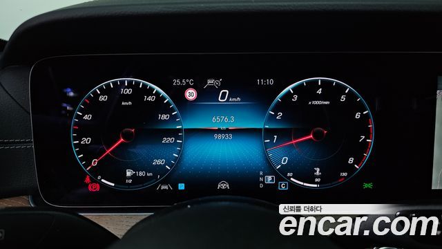 Mercedes-Benz E-Class (W213) E250 Exclusive 2021 — фото 8