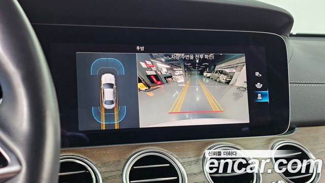 Mercedes-Benz E-Class (W213) E250 Exclusive 2021 — фото 15