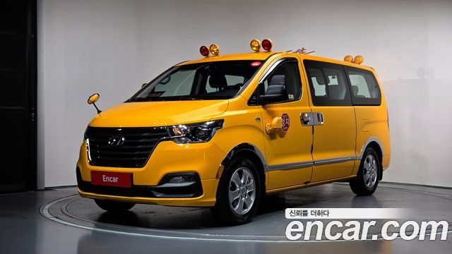 Hyundai Grand Starex School Bus 2020 — фото 1