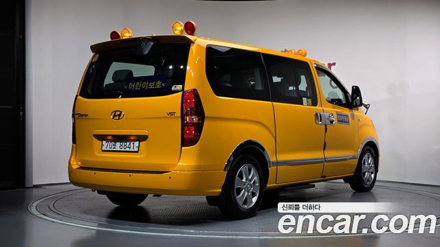 Hyundai Grand Starex School Bus 2020 — фото 2