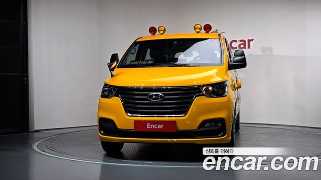 Hyundai Grand Starex School Bus 2020 — фото 3