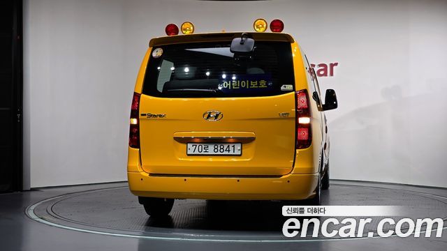 Hyundai Grand Starex School Bus 2020 — фото 4