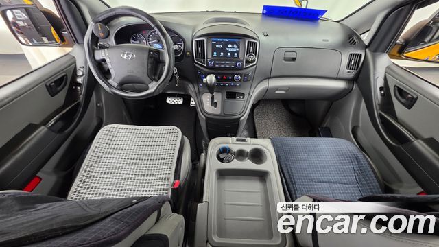 Hyundai Grand Starex School Bus 2020 — фото 7