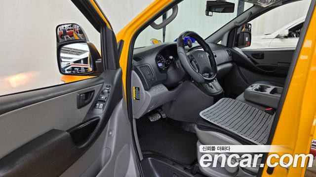 Hyundai Grand Starex School Bus 2020 — фото 10
