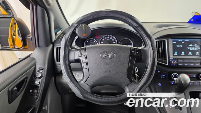 Hyundai Grand Starex School Bus 2020 — фото 12