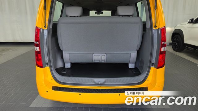 Hyundai Grand Starex School Bus 2020 — фото 20