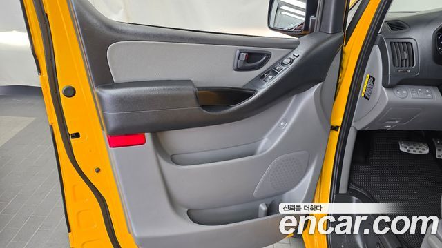 Hyundai Grand Starex School Bus 2020 — фото 24