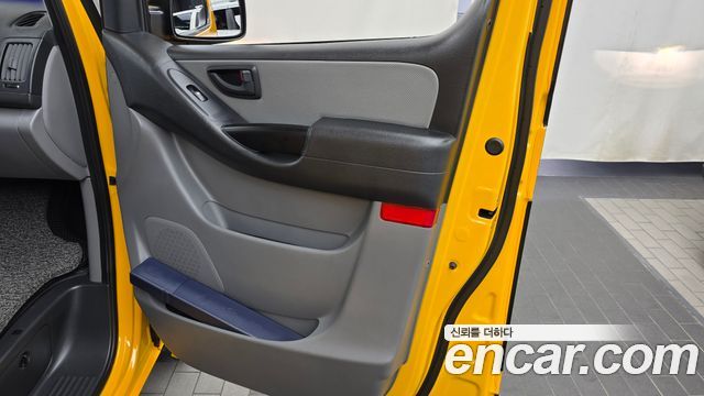 Hyundai Grand Starex School Bus 2020 — фото 25