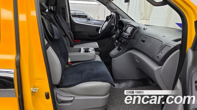 Hyundai Grand Starex School Bus 2020 — фото 26