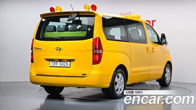Hyundai Grand Starex School Bus LPi 2019 — фото 2