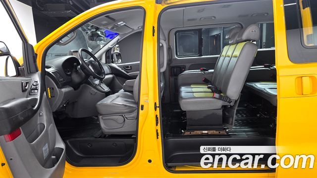 Hyundai Grand Starex School Bus LPi 2019 — фото 16