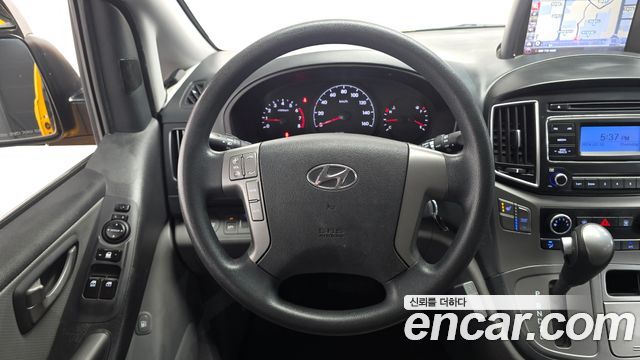 Hyundai Grand Starex School Bus LPi 2019 — фото 19