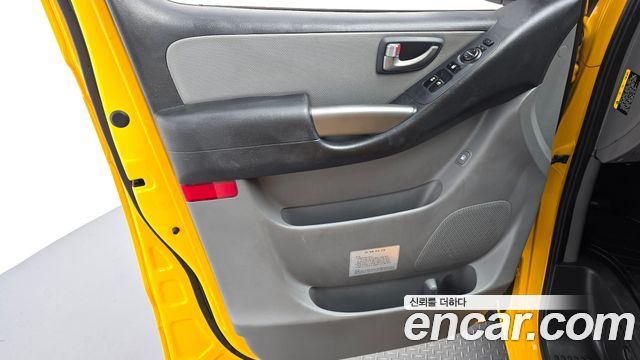 Hyundai Grand Starex School Bus LPi 2019 — фото 30