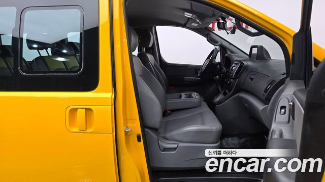 Hyundai Grand Starex School Bus LPi 2019 — фото 32