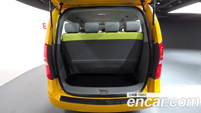 Hyundai Grand Starex School Bus LPi 2019 — фото 34