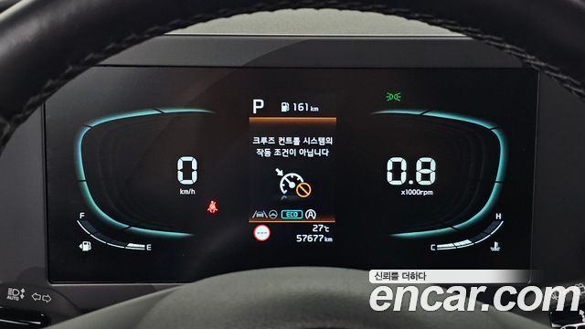 Kia Sportage (V) Diesel 2.0 4WD Trendy 2023 — фото 8