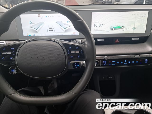 Hyundai Ioniq 5 Long range Exclusive 2023 — фото 5