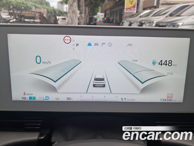 Hyundai Ioniq 5 Long range Exclusive 2023 — фото 7