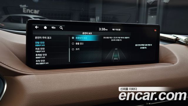 Genesis G80 (RG3) Gasoline 2.5 Turbo AWD 2023 — фото 39