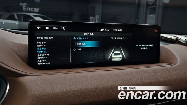 Genesis G80 (RG3) Gasoline 2.5 Turbo AWD 2023 — фото 40