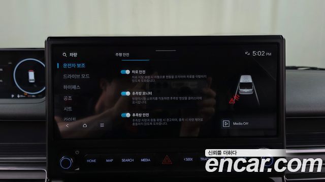Hyundai Staria EV Tourer 11-Seater Modern 2027 — фото 29