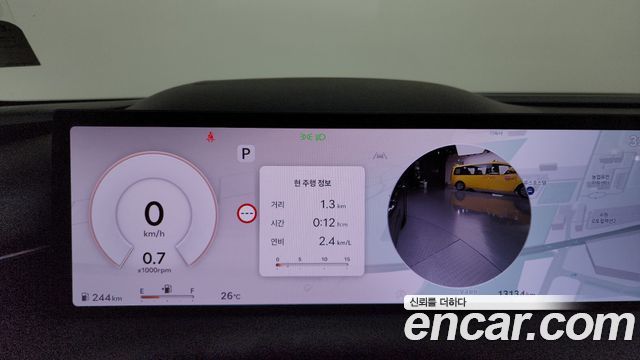 Genesis G80 (RG3) Gasoline 2.5 Turbo AWD 2025 — фото 8