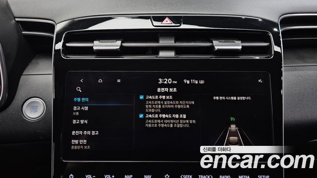 Hyundai Tucson (NX4) Gasoline 1.6 Turbo 2WD Modern 2022 — фото 16